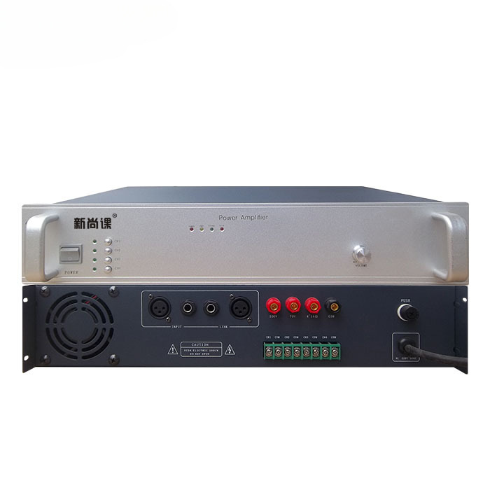 Envío gratis post-grado puro amplificador de potencia de presión constante música de fondo extinción de incendios campus transmisión supermercado proyecto amplificador de potencia de alta potencia