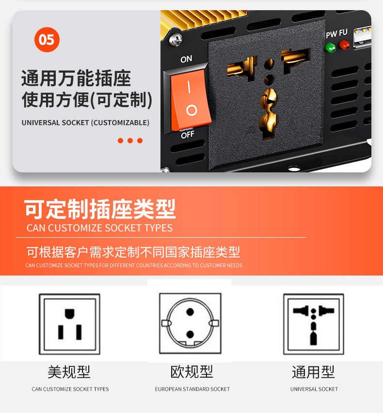 O1CN01D44nll2JWzw83wSXV_!!2212060959430-0-cib.jpg?__r__=1740640341688