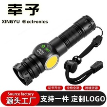 �羳����׼���׃�����ͲType-C���COB�ȟ��t�׹�๦�ܿ�ݔ��