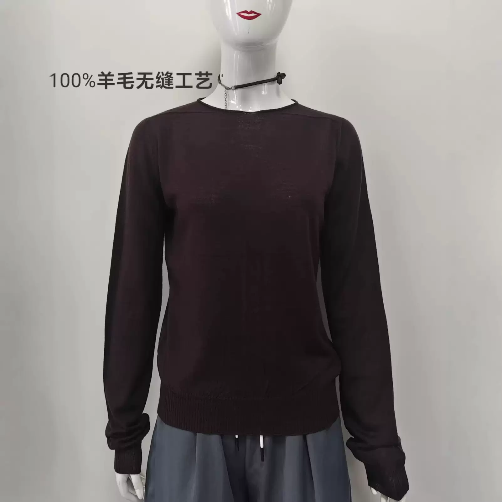 100%细支羊毛针织衫 春夏薄款圆领长袖 无缝一体成型 女装加定制