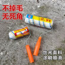 �o���ǝLͲˢ���ۉT�����L��ë���z������ˢ���l6��8��9����ëˢ