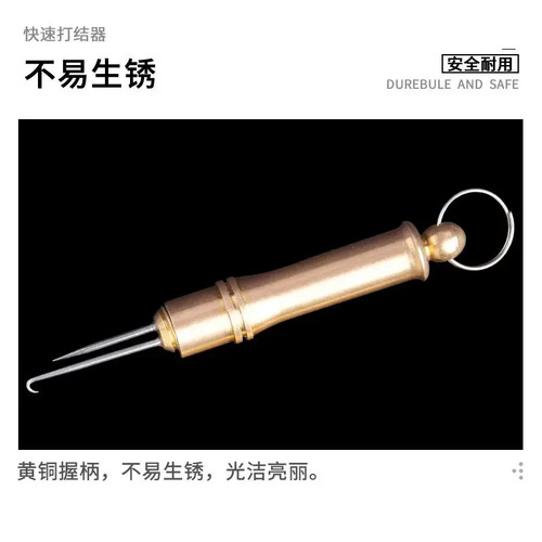 Copper sub-line knotter, manual straight hook, curved hook, hook tying device, hook tying tool, fishing gear, fishing accessories and supplies