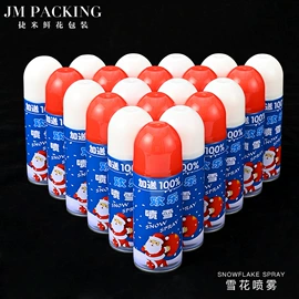 鲜花包装;织带;圣诞装饰品