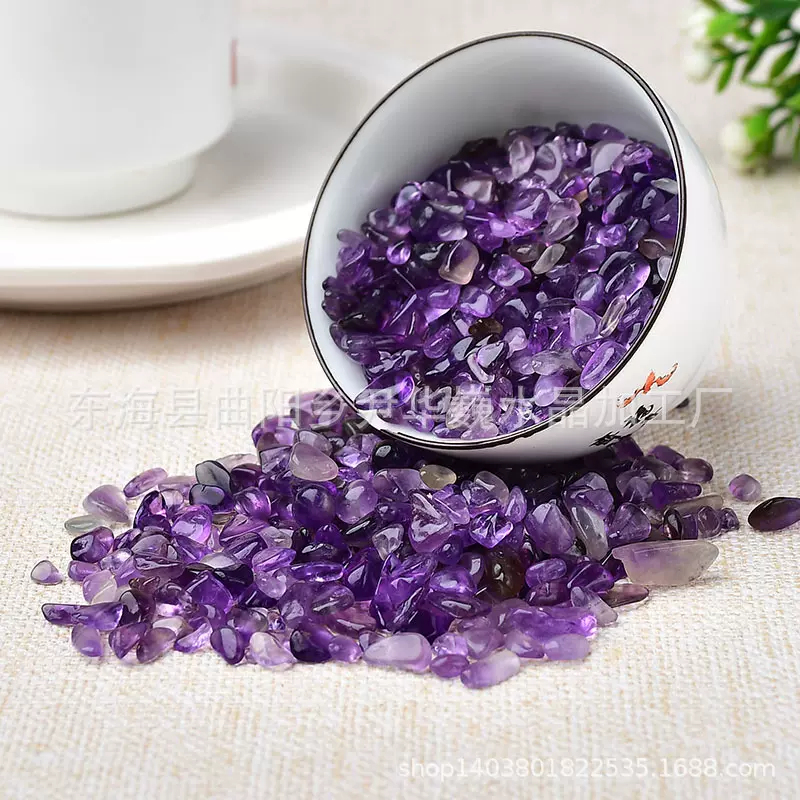 厂家供应批发 天然紫水晶碎石 消磁净化石鱼缸造景盆景装饰供佛