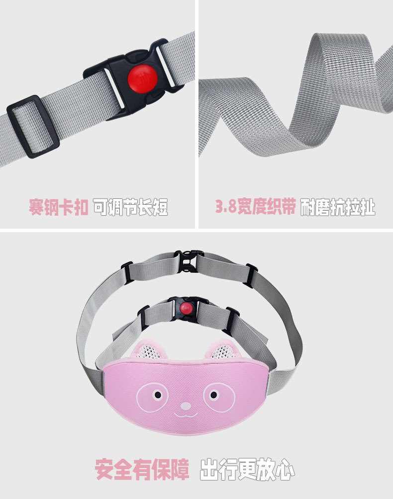 Electric Motorcycle Child Safety Harness Baby Riding Anti-Fall Device Child Electric Bike Seat Protection Belt