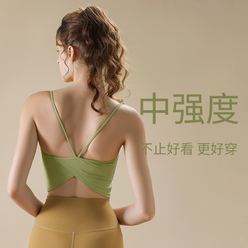 Fixed One-Cup Yoga Vest Sling Sports Bra Running Training Fitness Beautiful Back Slimming Cross Vest