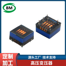 ����EPC13��ѹ��ѹ��UV�Ƶ�Դ�����ӳ������������õ���ѹ���