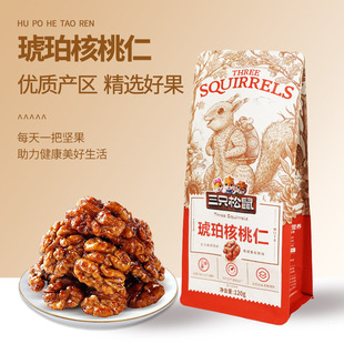 ���l��ֻ�������������120g��ʳ��ը�I�B�Թ������e���С�԰��]