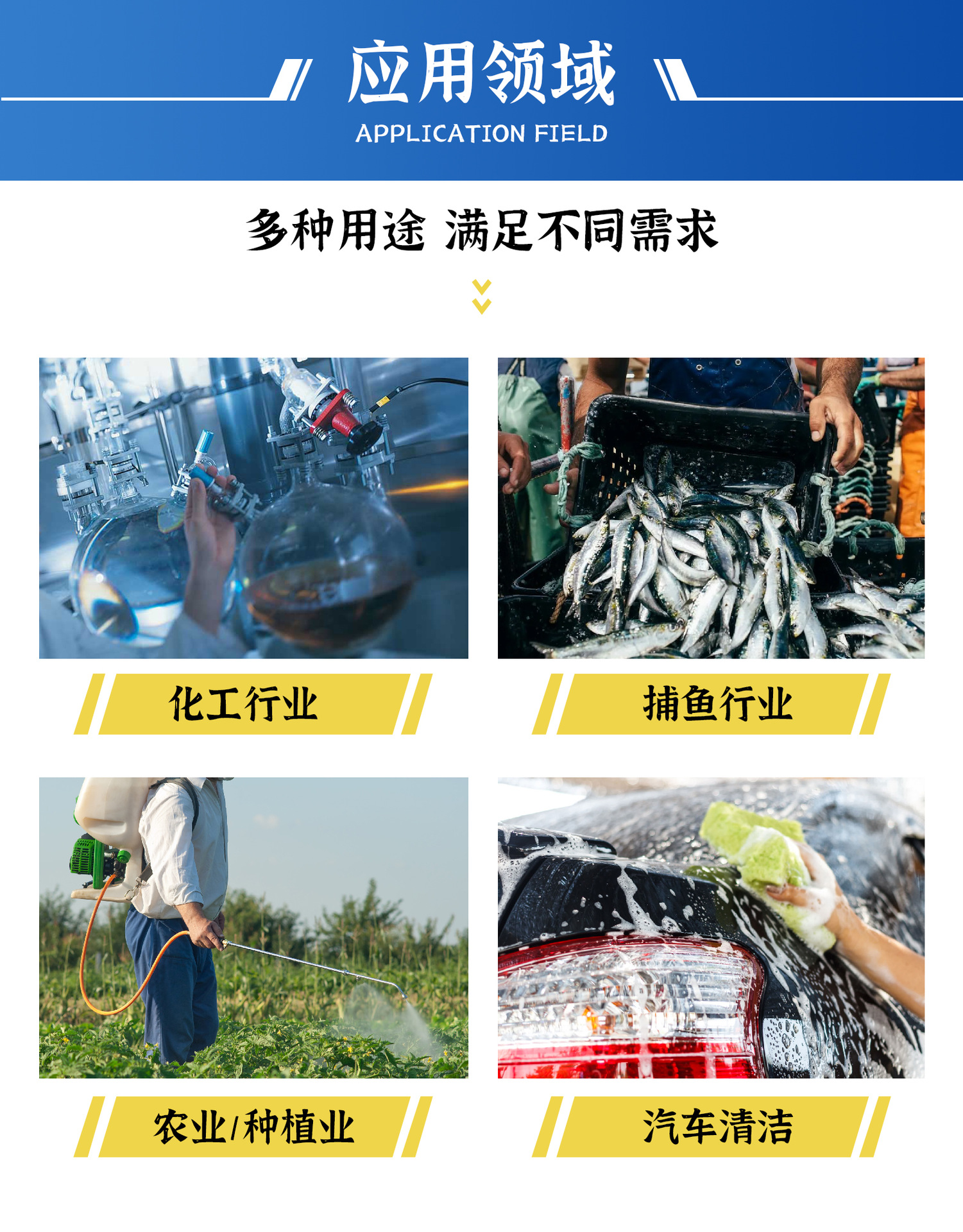 详情页_06.jpg