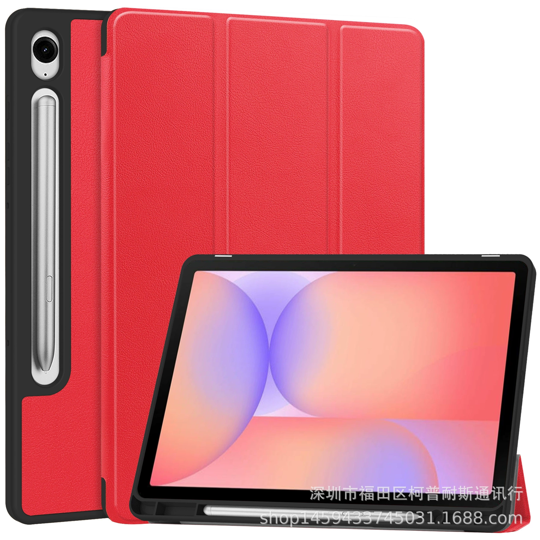 Подходящий чехол для Samsung Tab S10 Lite /S10FE /S9FE /S9 11-дюймовой плоской панели с отсеком для стилуса X400TPU