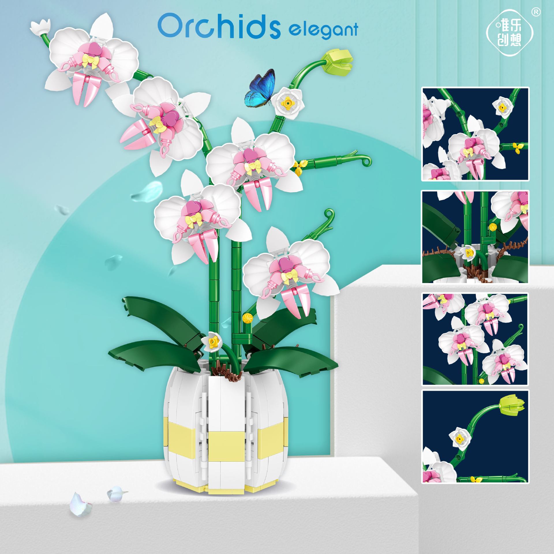 Eterna flor Phalaenopsis chica ensamblado bloques de construcción juguete chica regalo del Día de San Valentín compatible con Lego