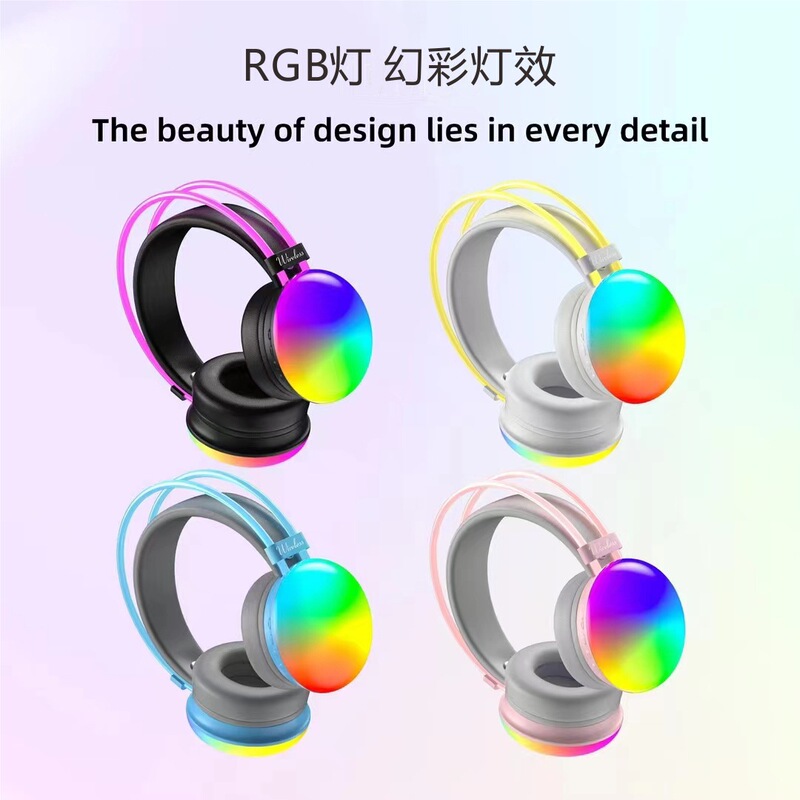 Cross-Border New Model Rgb Light-Emitting Head-Mounted Bluetooth Headset, Wireless Headset for Calls, Long Battery Life, Wired Gaming Headset