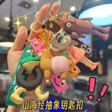 �羳�ṣɽ����ľ����耳׿����AI��ֳ���Ь���~���В�����