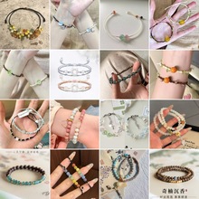 ��������H���K�ϼ�������ʽ�ֹ������K������OӋ�r����Ů�ѶY��