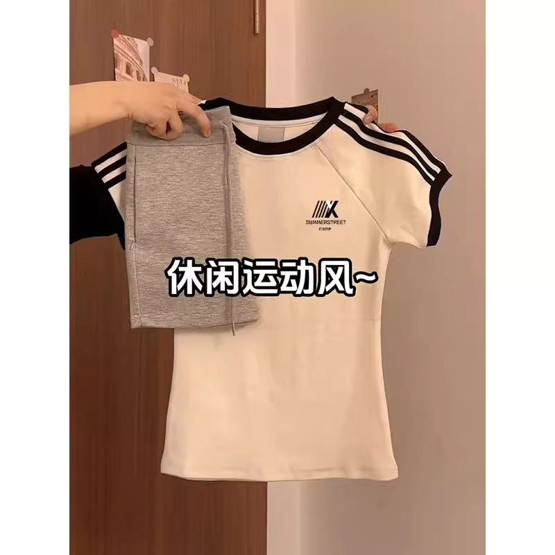 アメリカンスリーストライプスマイクロフレアスウェットパンツ女性用2024新作夏薄手小柄カジュアルブラックハイウエストスウェットパンツ|undefined