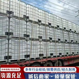 金属桶;塑料桶;塑料罐
