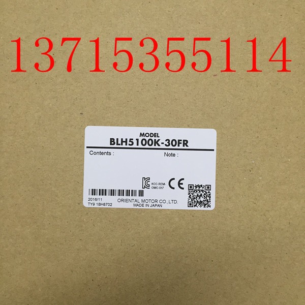 代理东方马达BLH5100K-30FR BLHM5100K-GFS GFS5G30FR BLHD100K