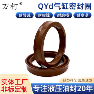 QYd����ܷ�ȦҺ���ͷ�����z����������ĥ�͸��g