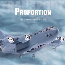 DIYMbwCCC-17̶o˙Cĭ 2.4GbwCײ朽