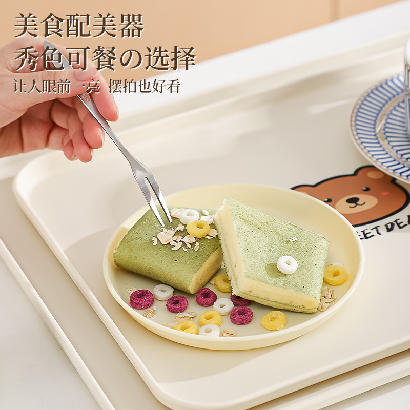 长方形托盘高颜值餐盘塑料客厅茶几茶杯放置盘水果点心餐盘收纳盘|undefined