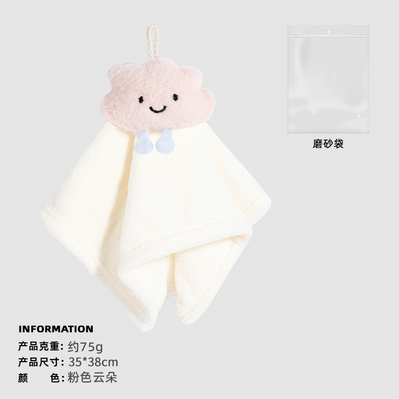 Toalla de mano de lana de coral colgando toalla de mano animal de dibujos animados cocina baño toalla absorbente toalla de mano