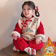 拜年服女童汉服国风加绒套装冬季儿童唐装宝宝新中式喜庆过年衣服