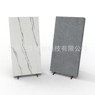 Export Order Colorable Artificial Stone Resin Acrylic Small Particle Board Nurse Station Processing Surface Board