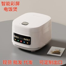 �¿��ȿ����Ҽ������偶๦��5L4-5�˶��r�A�s��偶YƷ���l