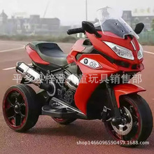 新款儿童电动摩托车大号5-8岁男女童车充电宝宝电动车