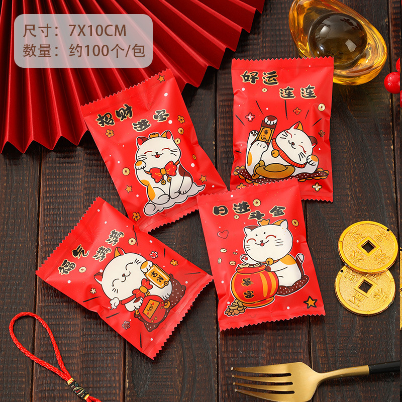 Bolsa de embalaje crujiente de copo de nieve inglesa esmerilada gruesa Bolsa de galletas de azufaifa de leche Bolsa de sellado de galletas de caramelo para hornear al por mayor