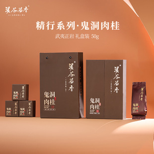 ����Ϫ������ ���й�����������Ҳ���퍻�����Y���b50g