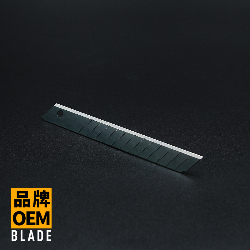 申兴牌美工刀片小号9MM壁纸墙纸裁纸刀片贴膜刀片加厚黑刃银刃