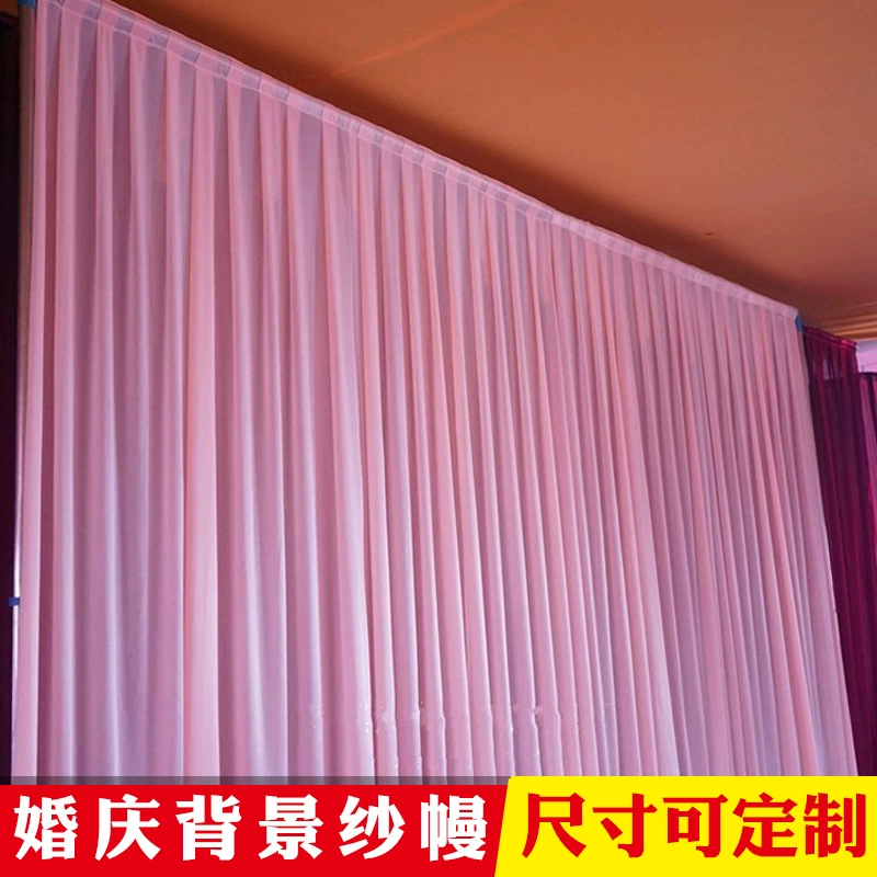 Новый свадебный фон из тюля для декора отеля, мероприятий на кампусе, драпировки для оформления зала, реквизит для свадебного декора