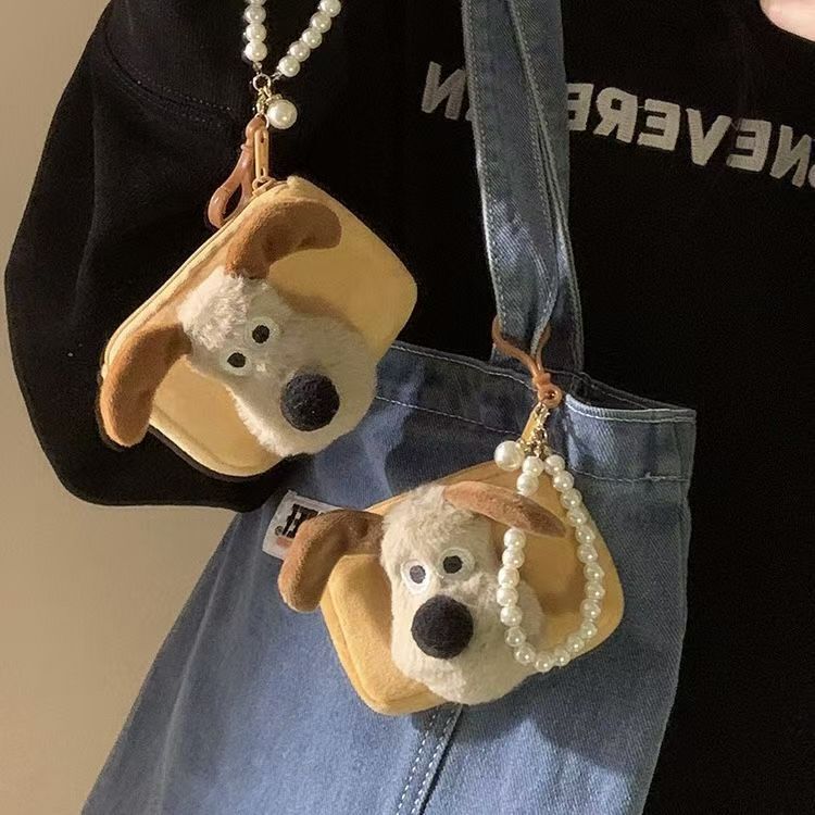 Cute Puppy Plush Coin Purse Women's Mini Small Storage Earphone Bag Cartoon Keychain Student Schoolbag Pendant