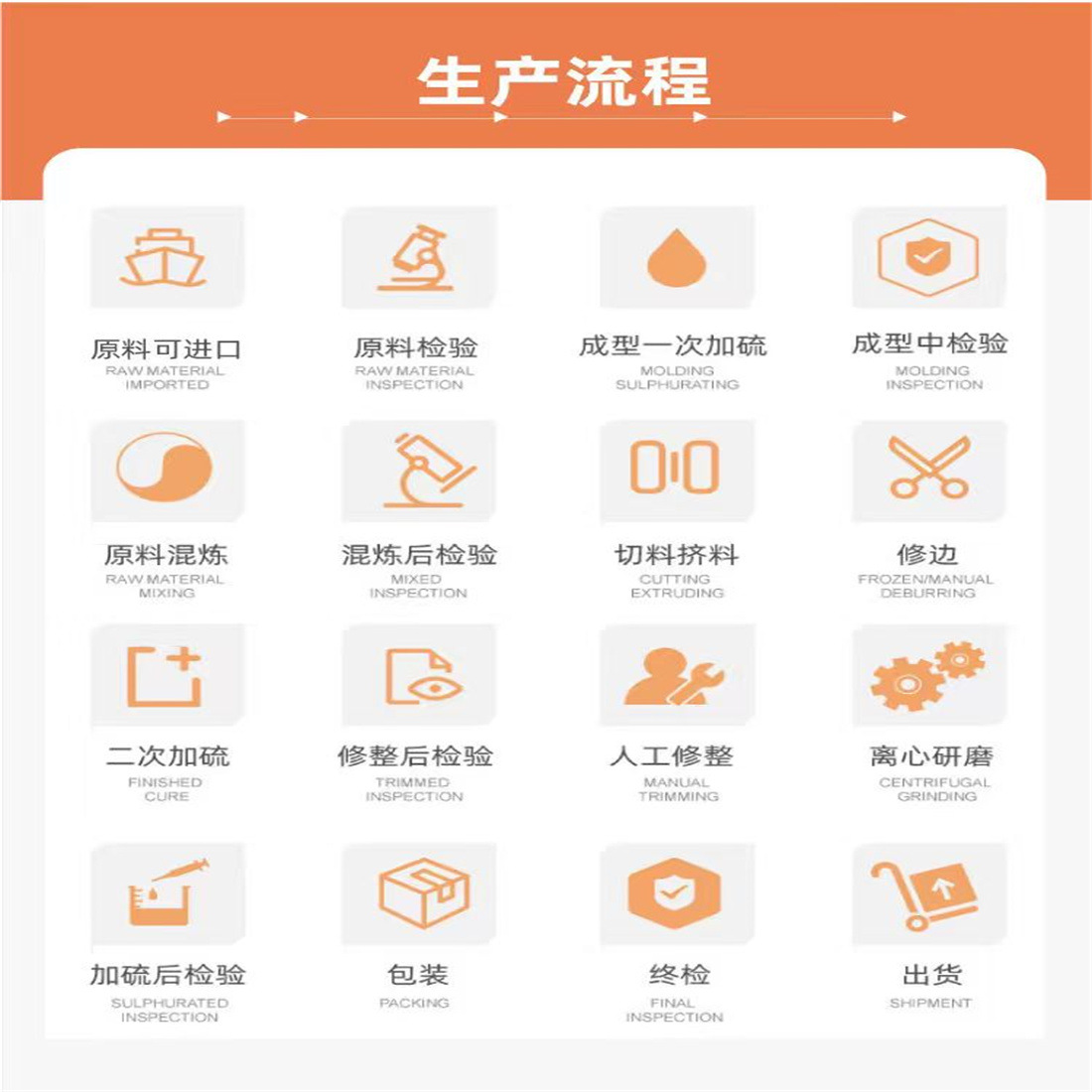 微信图片_20250917164334_2803_6.jpg