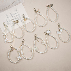 New Chanel-style series pearl beaded phone case chain DIY accessories key bag pendant decorative hook