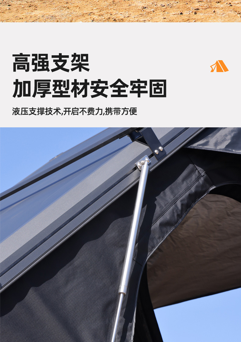 Roof Tent Hard Top Tank 300Suv Wrangler Pickup Great Wall Gun Car Car Tent Universal Type