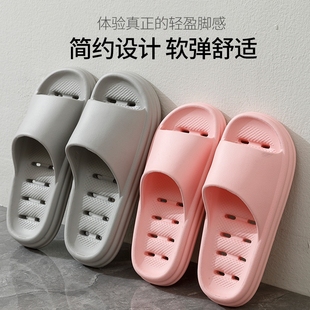 Hotel Leakage Slippers Women's Summer Indoor Household Bathing Slippers Bathroom Non-Slip Quick-Dry Hollow Slippers Men's
