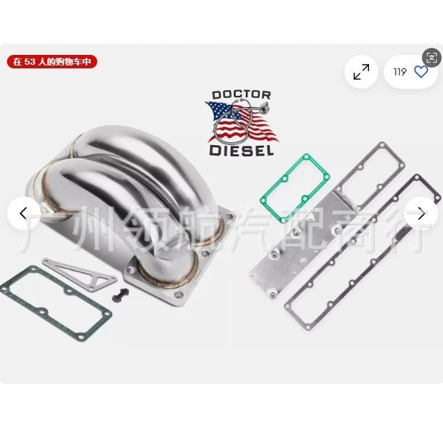 3,5-дюймовый впускной коллектор локоть и сетка нагреватель полный набор аксессуаров