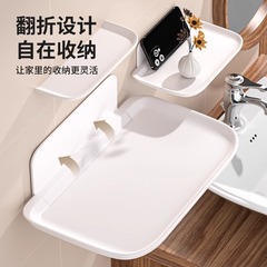 折り畳み可能な壁の棚トイレの浴室寮のベッドの頭の端に穴を開けない壁掛け式多機能収納棚