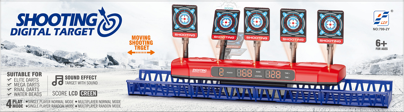 799-2Y 이동식 5타겟