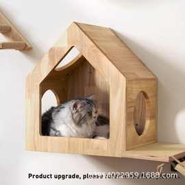 木质宠物猫窝带窗壁挂式墙上猫屋猫别墅小木屋四季通用宠物房子