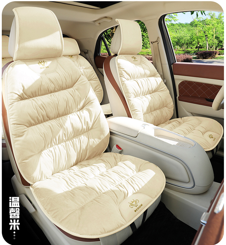 Car Lumbar Support Cushion Driver's Seat Lumbar Cushion Winter Lumbar Pillow Lumbar Cushion Back Cushion Truck Seat Cushion