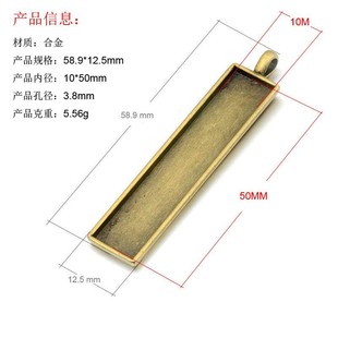 10&times;50mm�L���ν��ٺϽ����܇��̖DIY耳׿۵���������~�����y