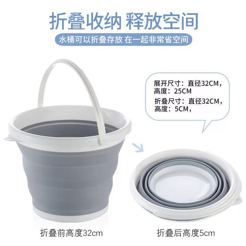 Handheld plastic bucket for home use for traveling, increased thickness