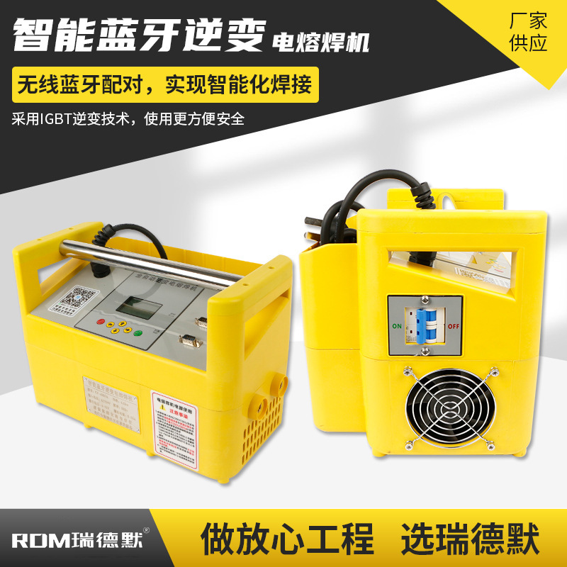 Electric Melting Welding Machine Pe Pipe Butt Welding Machine Steel Wire Mesh Skeleton Welding Pipe Machine Welding Machine Fully Automatic Electric Melting Machine Inverter Welding Machine Electric Melting Welding Machine Pe Pipe Butt Welding Machine Steel Wire Mesh Skeleton Welding Pipe Machine Welding Machine Fully Automatic Electric Melting Machine Inverter Welding Machine