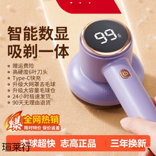 ë���޼�����ë���·�����ȥ�������ô�γ�ë����ȥ����