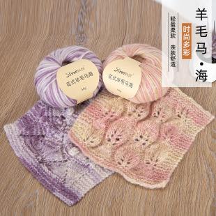 siyue/�z����ʽ��ë�R��ë���ֹ������R��ëë�����־���ë�ʼ�