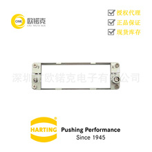 HARTING��ͤ09140240303��������������ģ�黯����ʽ���24 B