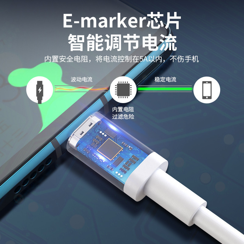 Apple 100W C-a-C ayuna cable de carga para Apple/ipad/Huawei portátil PD Cable de doble cabeza C-Puerto cable de datos